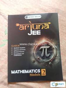 Arjuna JEE Mathematics Module 2 - Physics Wallah