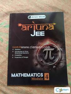 Arjuna JEE Mathematics Module 4 - Physics Wallah