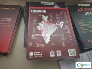 Arjuna JEE Module set Pcm class 11th PHYSICS WALLAH 2024-25