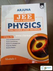 Arjuna for jee main and advance physics