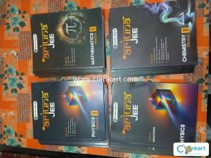 Arjuna jee Module new edition  for class 11th