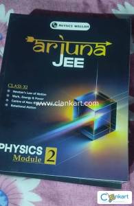 Arjuna jee latest module