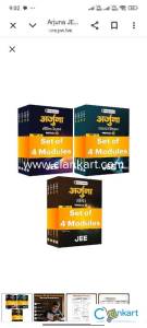 Arjuna jee module set in hindi