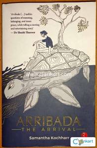 Arribada : The Arrival