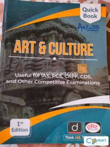 Art and Culture by Drishti Publications