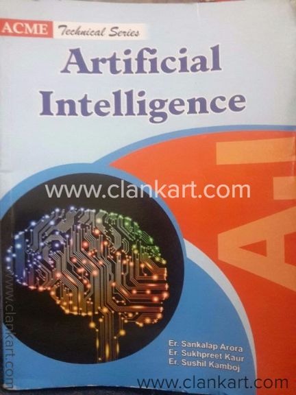 Artificial Intelligence Used Book AI by Sushil Kamboj