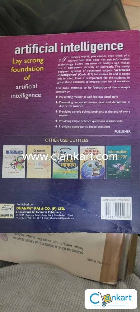 Buy 'A Textbook Of Artificial Intelligence For Class 9 - Examiantion ...