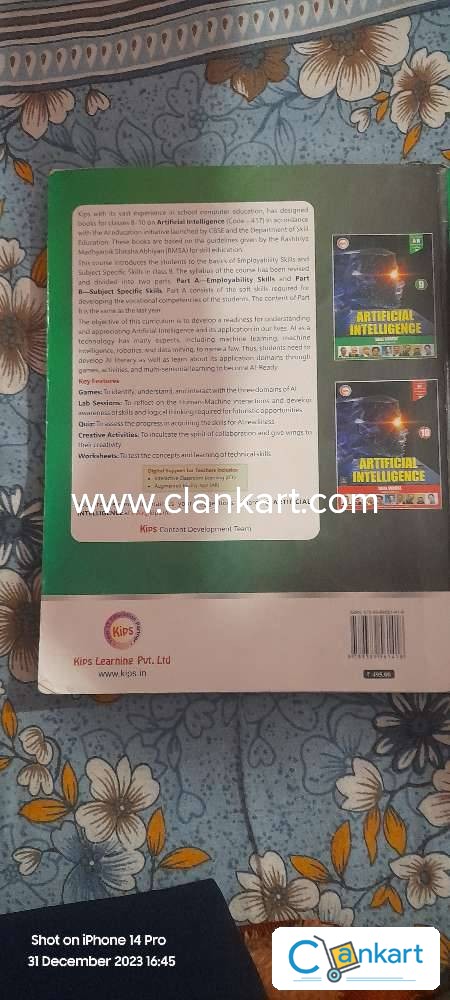 ARTIFICIAL INTELLIGENCE SKILL COURSE SUBJECT CODE 417 intelligence overview