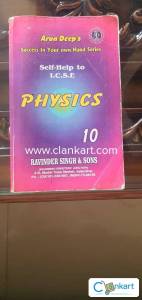 Arun Deep's physics 10 self help to icse