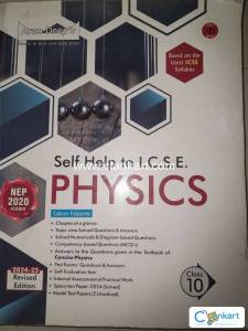 Arun Deep Self Help To ICSE PHYSICS CLASS 10TH