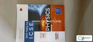Arun deep self help to icse physics class 10