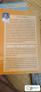 Arunasri saundarya lahari