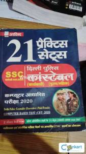 Arvind SSC prepration book