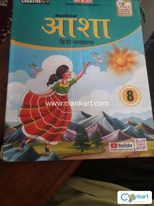 Asha hindi for class 8