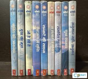 Ashtawakra Gita by Osho