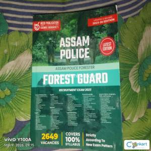 Assam police forest guard