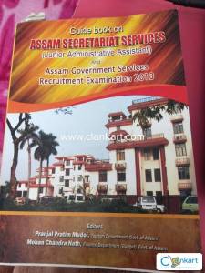 Assam secretariat service/assam government services