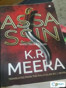 Assassin for sale