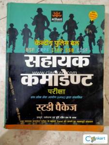 Assistant commandent