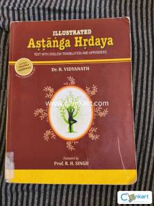 Astanga hrdaya by Dr r Vidyanath sutra sathan with maulika siddhanta