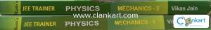 Ativeer Physics For mechanics 1&2