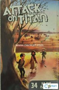 Attack on Titan, THE RUMBLING, FINAL VOLUME, PERFECT CONDITION