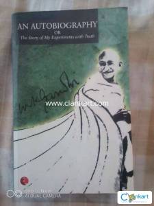 Autobiography of Mahatma Gandhi