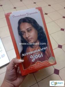 Autobiography of a Yogi