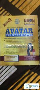 Avatar English