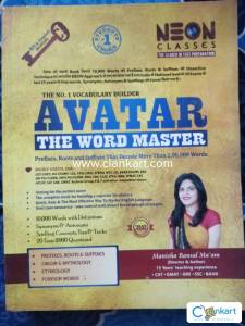 Avatar the word master by Manisha bansal