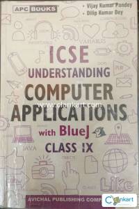 Avichal ICSE Understanding Computer Applications for Class 9