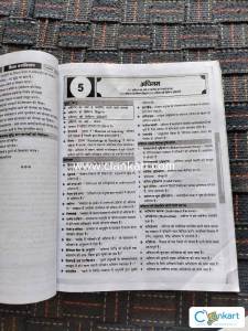 Avni publication