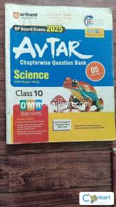 Avtar Science Class 10 (UP Board 2025)  Arihant Chapterwise Question
