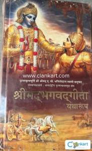 Awaken Your Soul with Our Transformative Spiritual Guide!