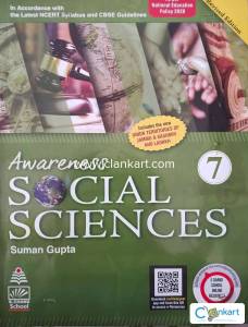 Awareness Social Science