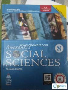 Awareness social sciences suman gupta