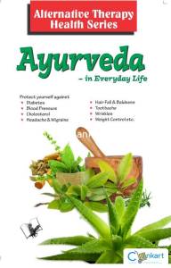 Ayurveda - Alternative therapies