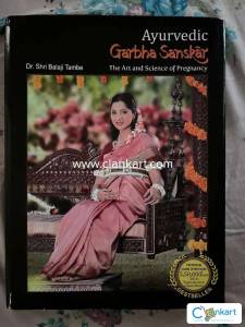 Ayurvedic Garbh Sanskar by Balaji Tambe - Best Indian Pregnancy Book