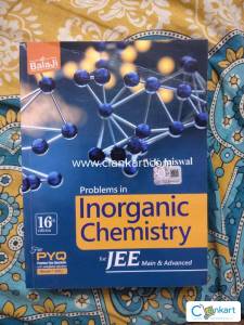 BALAJI INORGANIC CHEMISTRY FOR JEE
