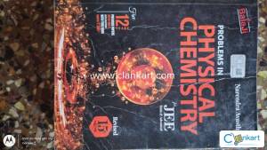 BALAJI PHYSICAL CHEMISTRY ( NARENDRA AVASTHI)