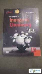BALAJI VK Jaiswal Inorganic Chemistry JEE MAINS & ADVANCED