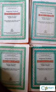 BALBHARATI TEXTBOOK Standard One