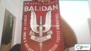 BALIDAN STORY OF INDIAN'S PARA SPECIAL OPERTAIVES