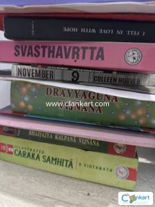 BAMS Ayurvedic proff 1 and 2 books