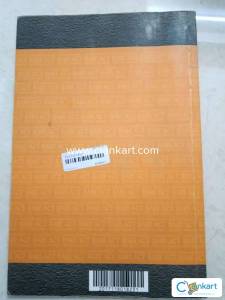 BARE ACT with Short Comments