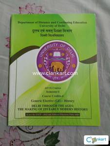 B.A First Year English Hons