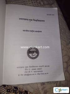 BA book history 2nd year