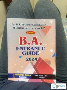 BA entrance