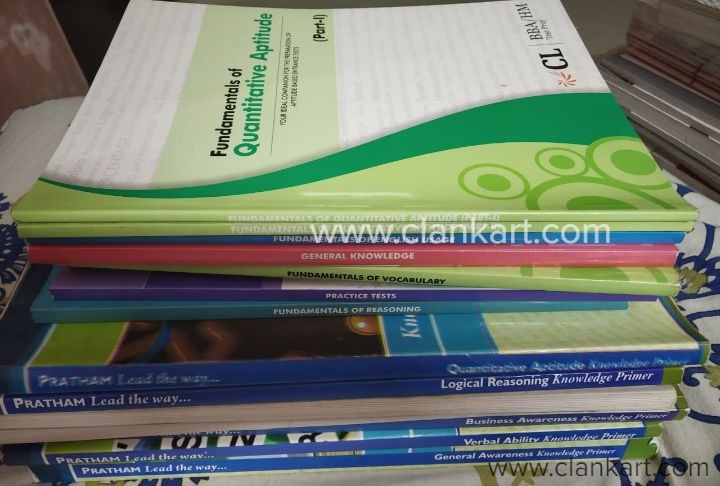 BBABMS Entrance Books Pratham and CL