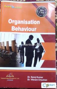 BBA BOOKS 1ST YEAR 1 SEMESTER